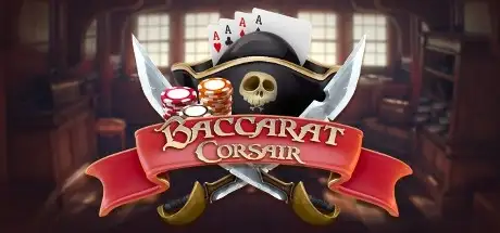 lich htv2